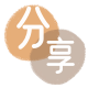 提现信用卡商家平台☀️诚信信用卡24小时在线接单 - 揭阳信用卡